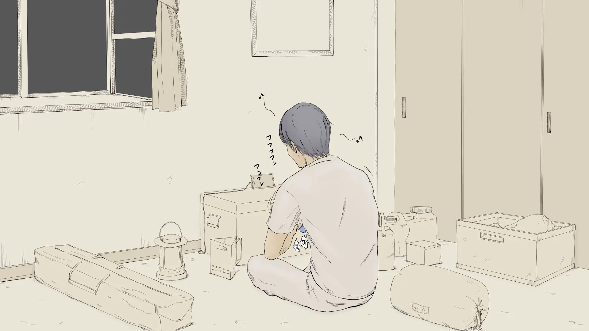 Boku No Aisuru Inaka No Shoujo. 2